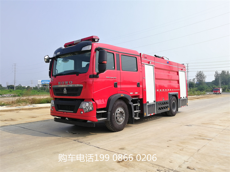 8噸重汽豪沃水罐消防車